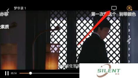 白泽影视