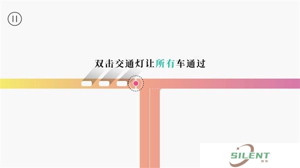交通我来管