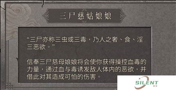 暖雪手机版