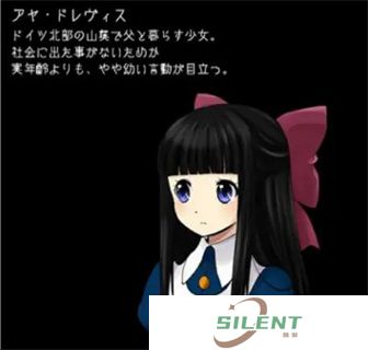 狂父