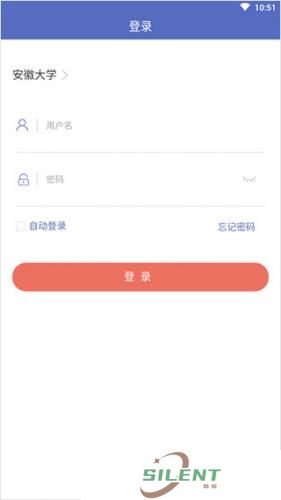 课程伴侣