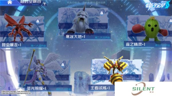 数码宝贝源码