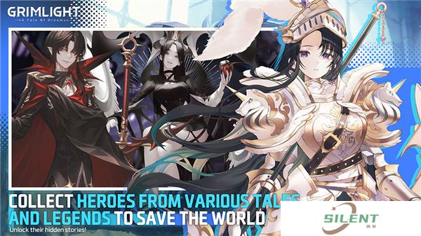 梦幻之光手机版
