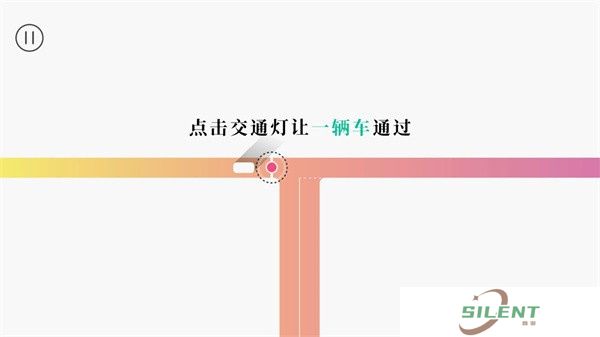 交通我来管