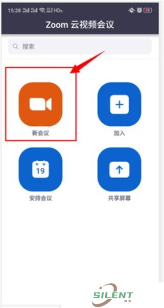 京东服务大厅
