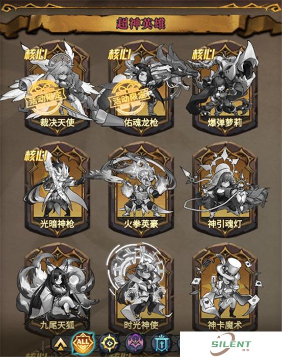 冒险大幻想手机版