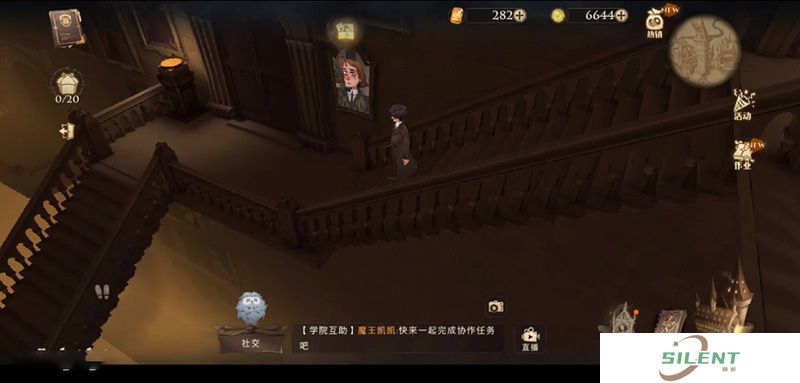《哈利波特魔法觉醒》拼图寻宝第六天攻略
