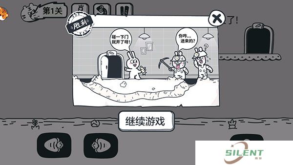 动物园大冒险