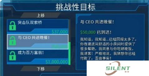 模拟山羊混合版