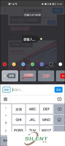 今日水印相机