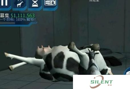 模拟山羊混合版