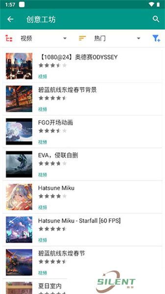 Live2DViewerEX软件