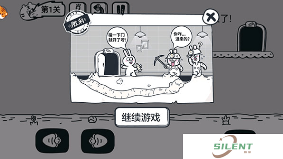 动物园大冒险手机版