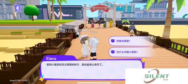 JungoJam