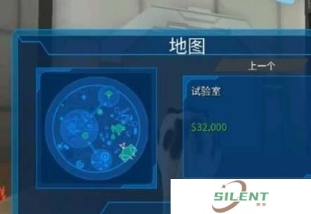 模拟山羊混合版