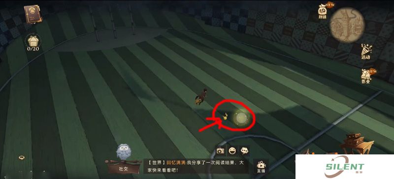 《哈利波特魔法觉醒》拼图寻宝第六天攻略
