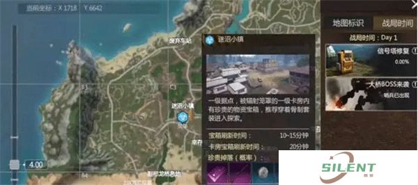 逆境重生中文版