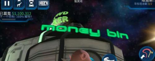 模拟山羊混合版