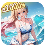 冒险大幻想手机版