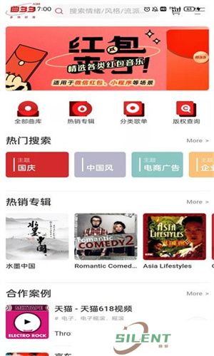 曲多多