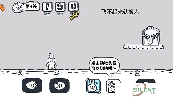 动物园大冒险
