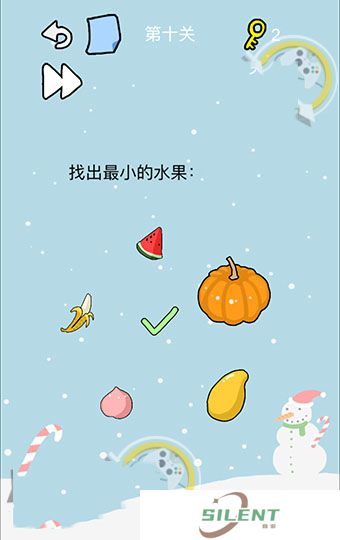 这题太难了第10关答案 找出最小的水果
