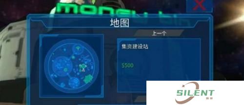 模拟山羊混合版