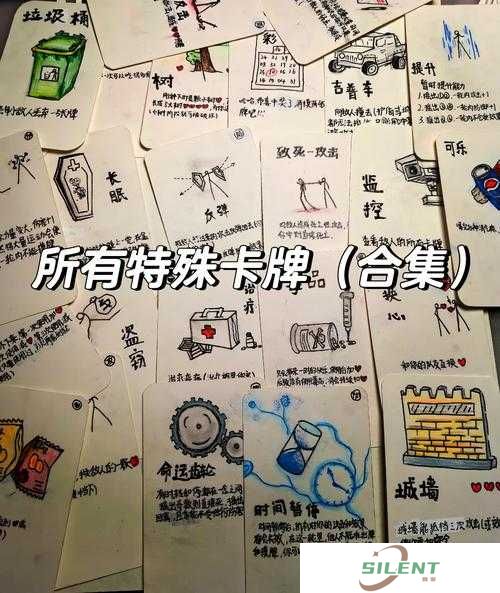 火柴人联盟英雄分析，卡牌属性详细介绍