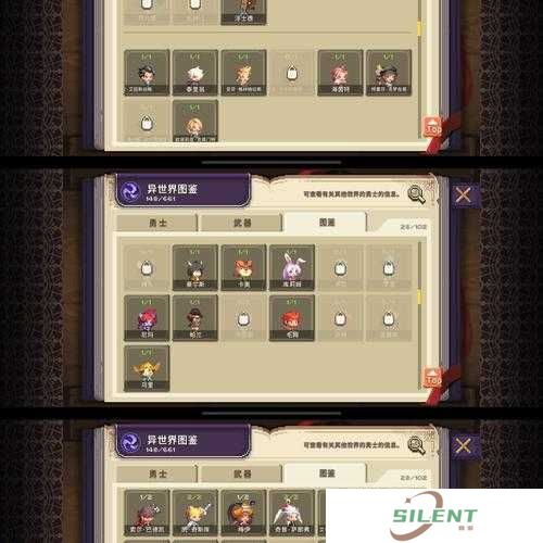 克鲁赛德战记最新关卡经验表曝光，刷经验关卡有何高效技巧？