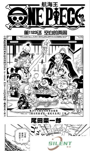 猫趣漫画