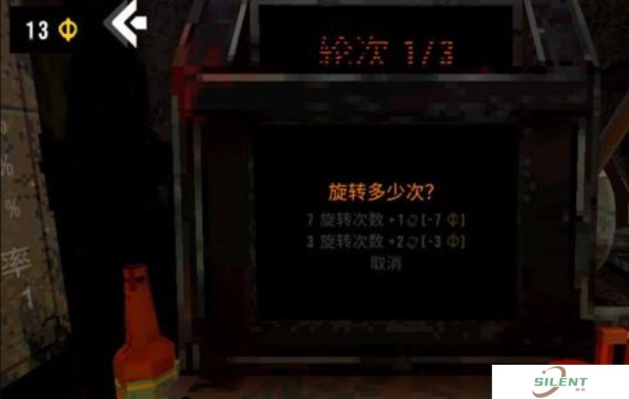 CloverPit幸运深渊