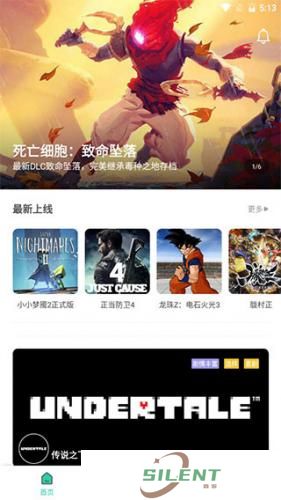 饺子云
