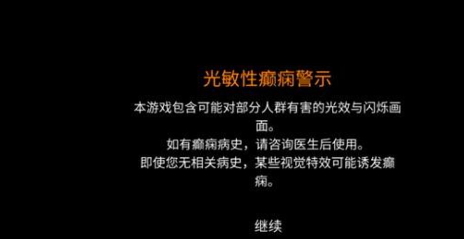 CloverPit幸运深渊