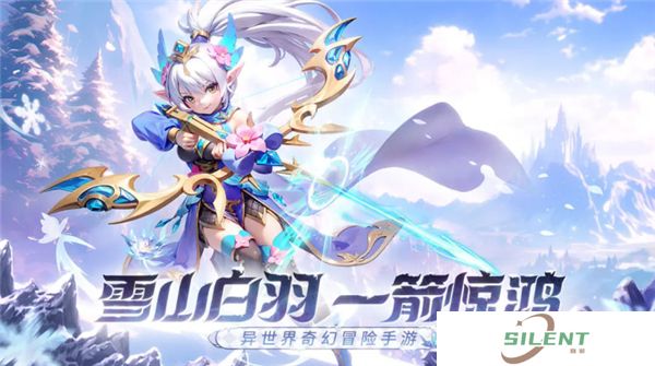 手机版文明与众神