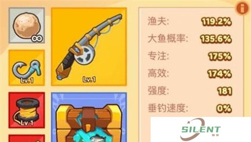 几何王国手机版