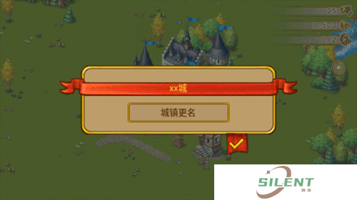 家园7新世界