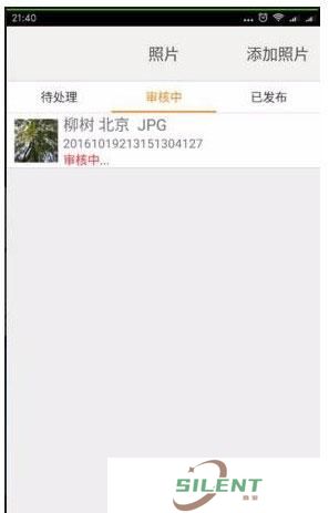 汇图网