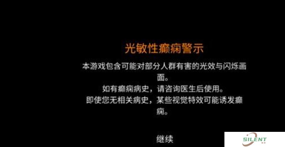 CloverPit幸运深渊