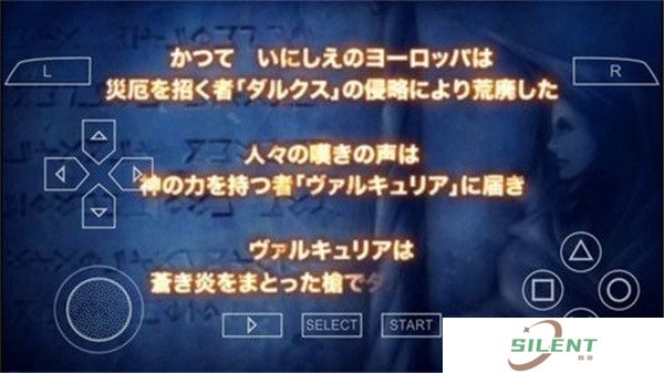 啪嗒砰2手机版