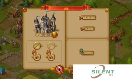 家园7中文版
