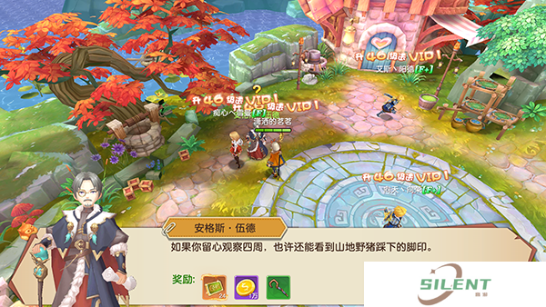 文明与众神手游