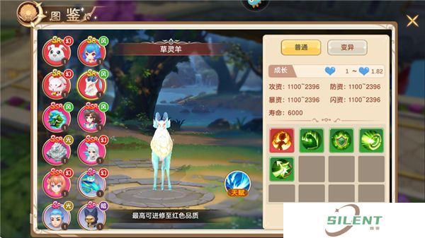 手机版文明与众神