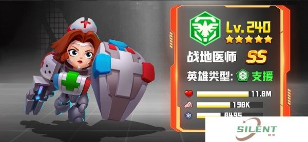不朽大陆安卓
