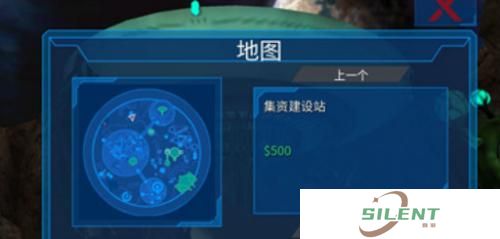 模拟山羊混合版