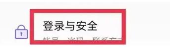 oppo应用商城