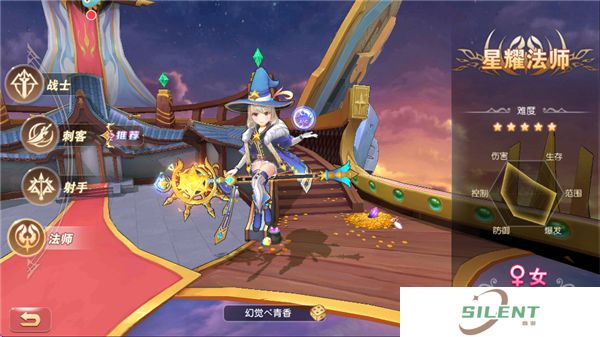 手机版文明与众神