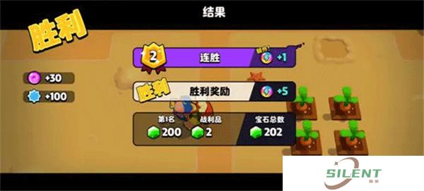 中文版爆裂小队