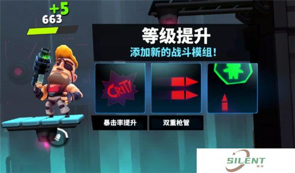 炮台英雄炮轰战术手机版