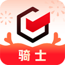 顺丰同城骑士