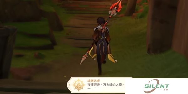 《原神》5.1夜馈寻迹万火燎灼之原其一成就攻略